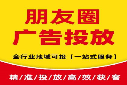 百度信息流推广策略：实操案例分享