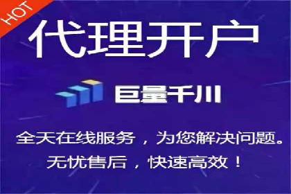 行业趋势下的信息流广告运营新思路